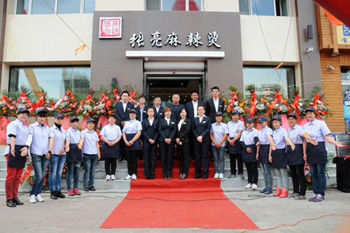 张亮麻辣烫加盟项目怎么样？