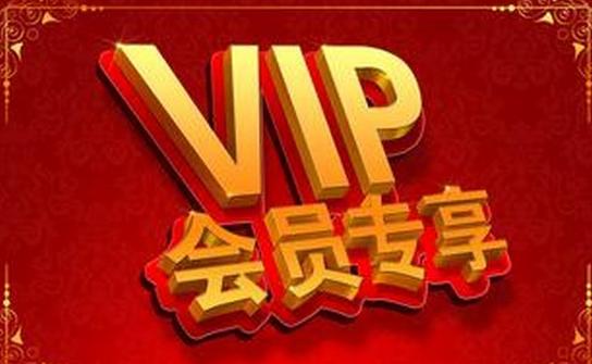 泰麻辣如何创造会员大盘，致使会员数量上百万