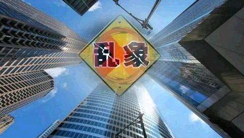 黑龙江省严查餐饮行业菜品含“瘦肉精”