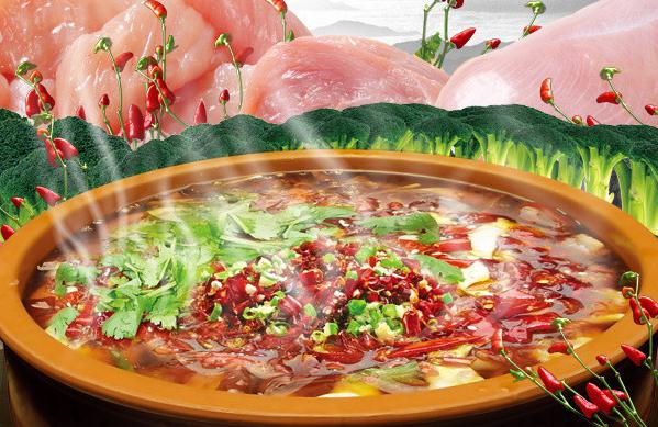 真宗东北水煮鱼