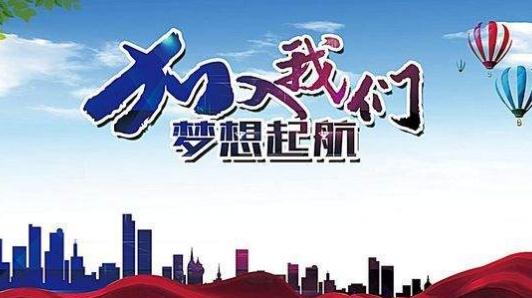 哈尔滨泰麻辣加盟店地址