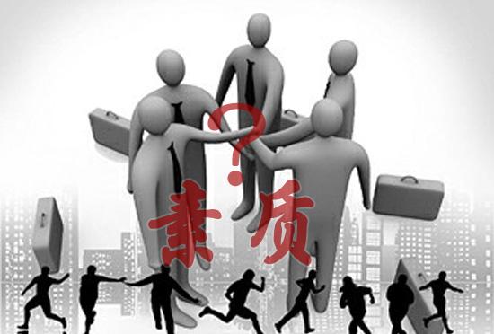 每一次大事件来临都是在考核国民素质