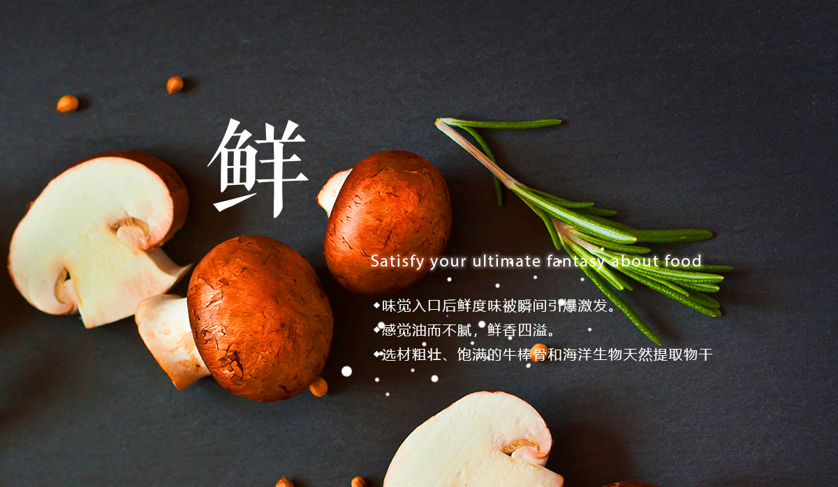 疫情之后的全新营销玩法之麻辣组队