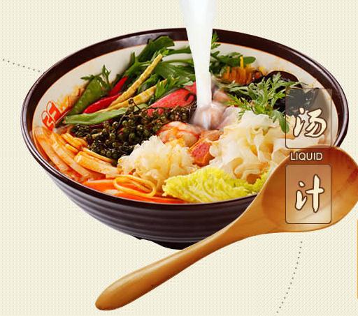 麻辣烫的正确吃法