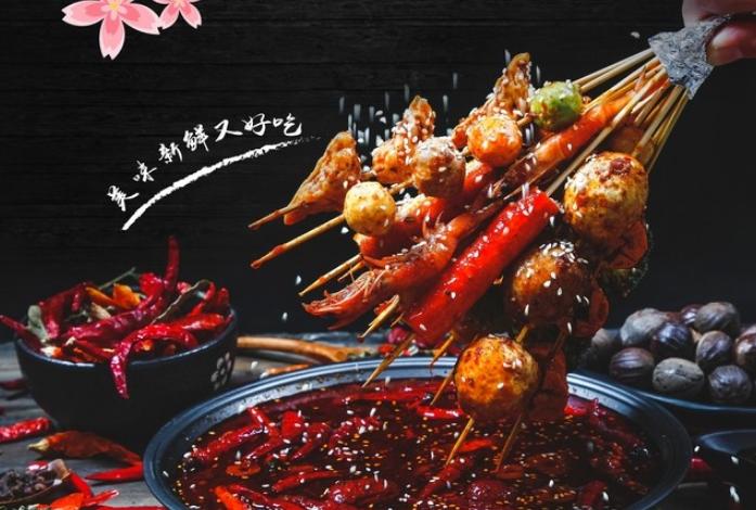 浙江麻辣美食哪家好吃？最新2020麻辣美食排行出炉