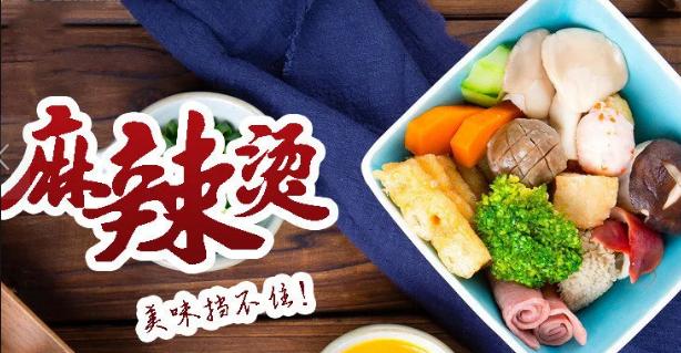 下一个英雄就是你，不试试怎么知道自己不行