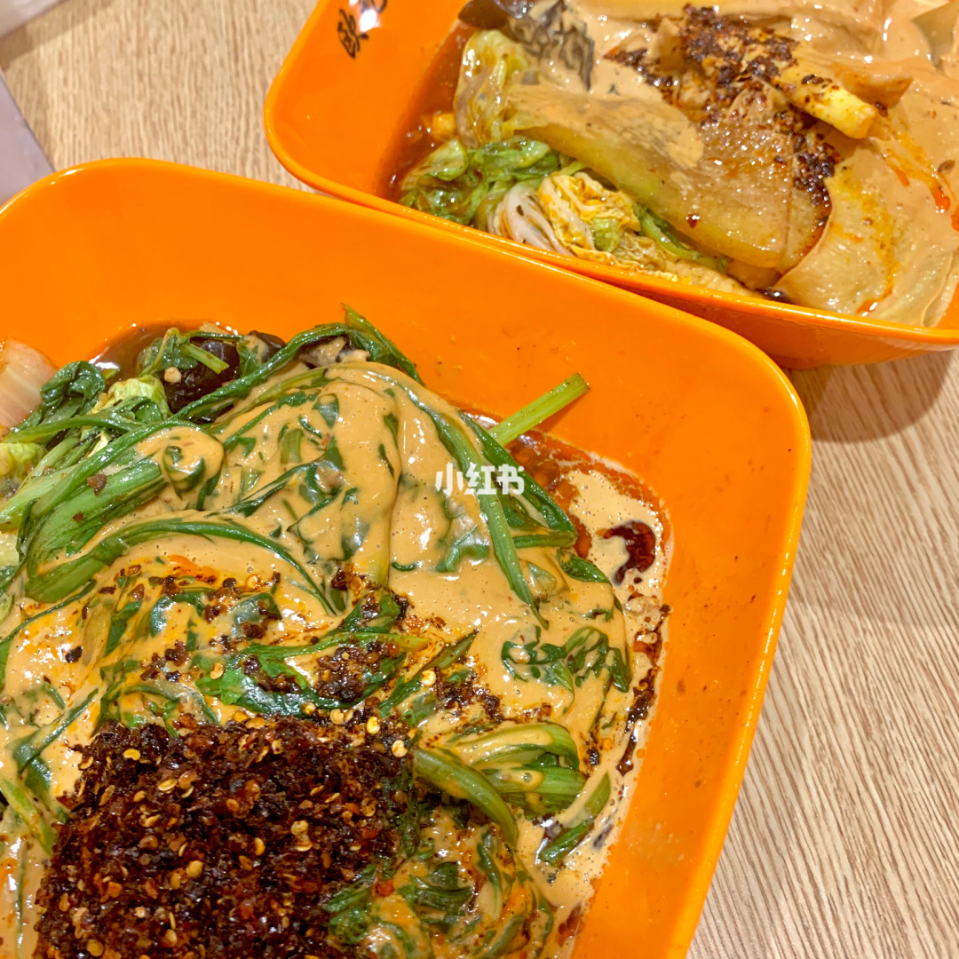 沈阳最贵的麻辣烫