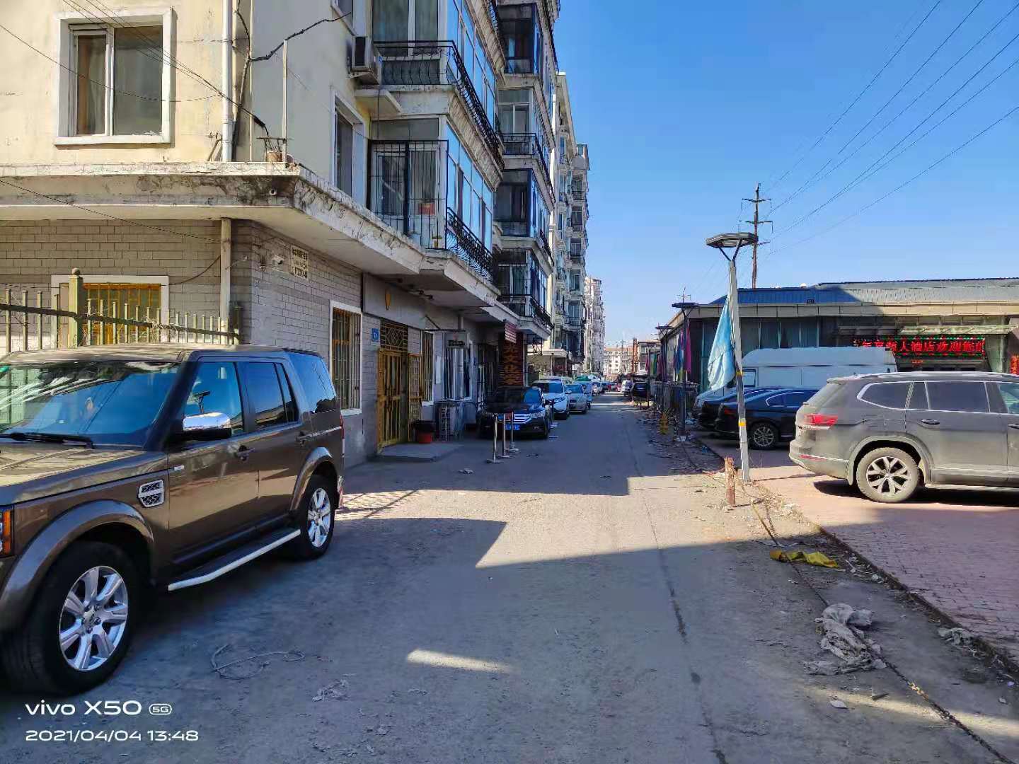 麻辣烫界的隐形富豪在东北