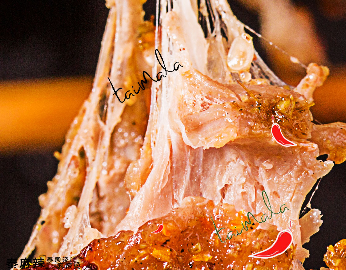 泰麻辣麻辣烫烤制牛肉