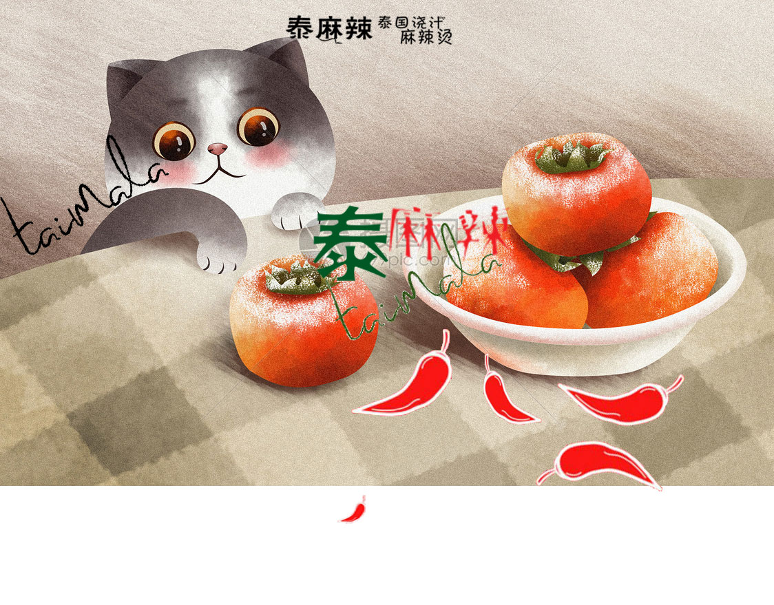 西冲院卤粉，一个湖南人的美食