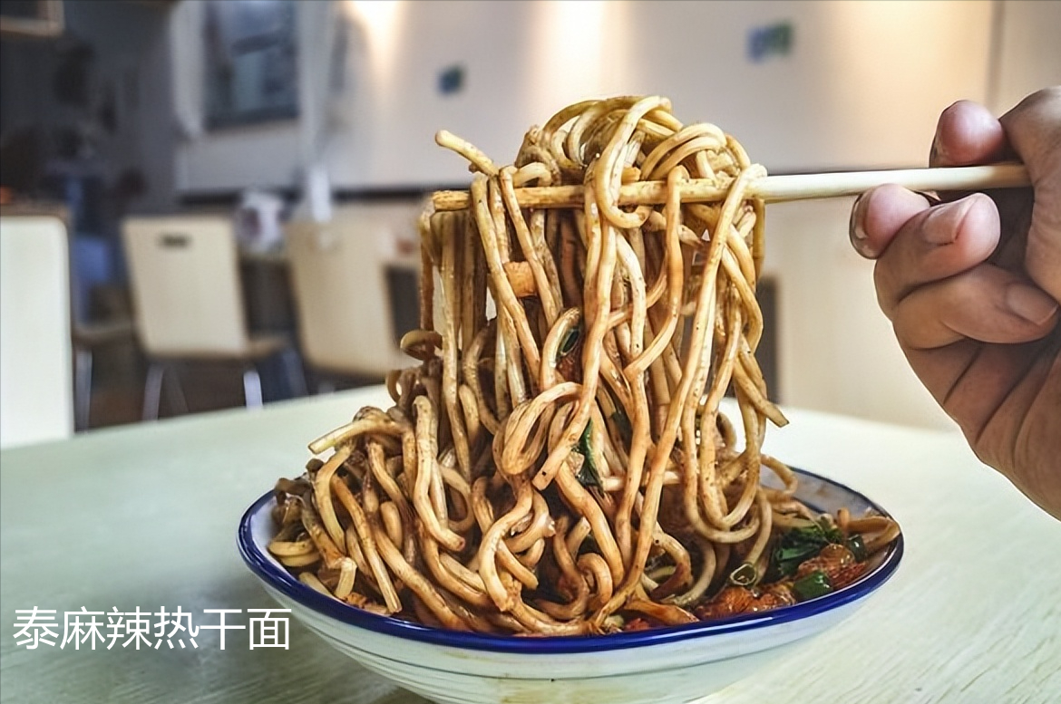 全红婵在比赛中失利后，发表了“热干面不好吃”的言论的真是背景