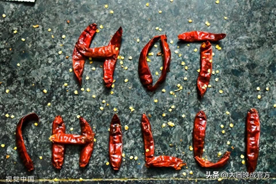 西冲院卤粉锅烧全区域分布图